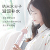【usb甜甜圈加湿器】迷你喷雾旅游便携创意矿泉水瓶生活电器加湿器 商品缩略图3