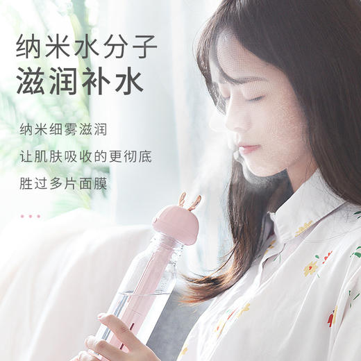 【usb甜甜圈加湿器】迷你喷雾旅游便携创意矿泉水瓶生活电器加湿器 商品图3