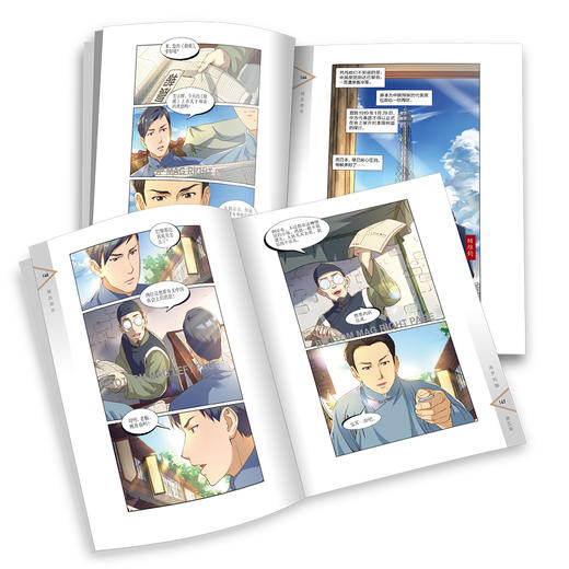 镜诰卿年 商品图3