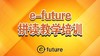 12.EFL Phonics Demo 商品缩略图0