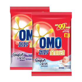 奥妙全自动洗衣粉1.1KG*6包