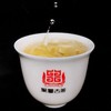 凰馨古茶【桃子寨】古树普洱茶生茶2020年头春600年古树纯料 商品缩略图1