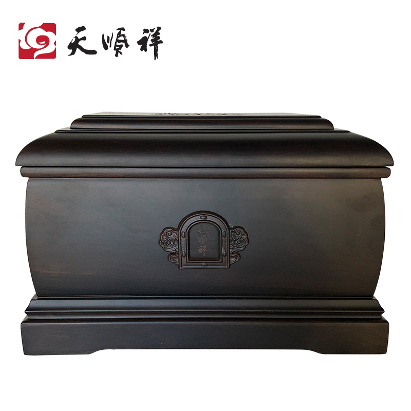 惠民款-骨灰盒12（小号盒多款） 下单前先联系客户核实库存