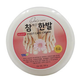 참 깨끗한 발100g