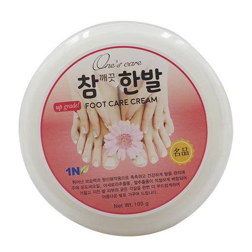 참 깨끗한 발100g 商品图0