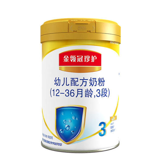伊利 金领冠 珍护 婴幼儿配方奶粉*800g