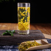 【武汉-新洲】江城百臻武汉大雾山刀楼寨黄金茶125g（62-5g*2袋）茶叶 商品缩略图1