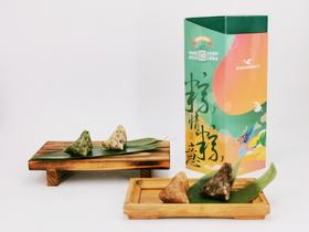 福州分店-【6.12发货】粽情粽意端午礼盒(30单特价链接)