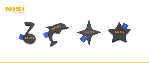 NiSi耐司异形甜甜圈魔术镜，“音符、海豚、四星、五角星”四种形状 商品图0
