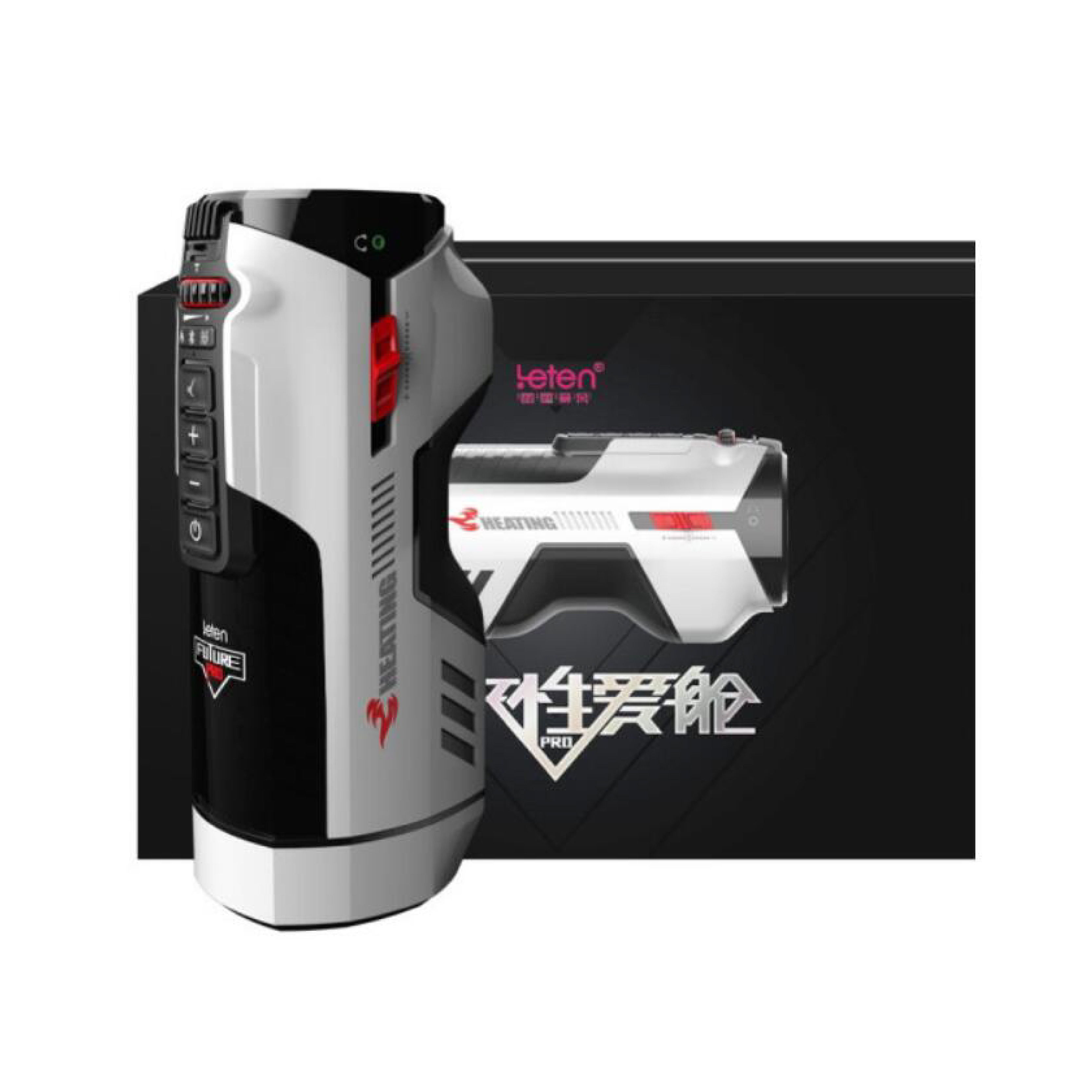 雷霆未来仓飞机杯 未来仓pro