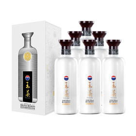 【专享】贵州茅台酒股份有限公司出品王茅 祥邦 53度酱香型白酒 贵州茅台酒股份有限公司出品 500ml*6