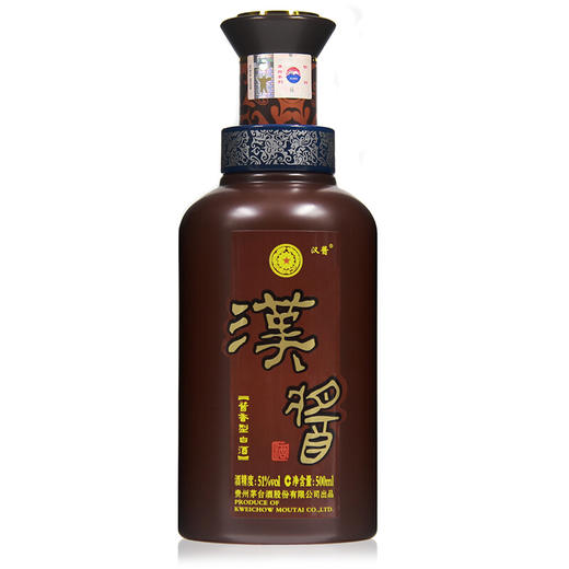 【2018年】贵州茅台酒 51度 汉酱酒 酱香型白酒礼盒 500ml 商品图1