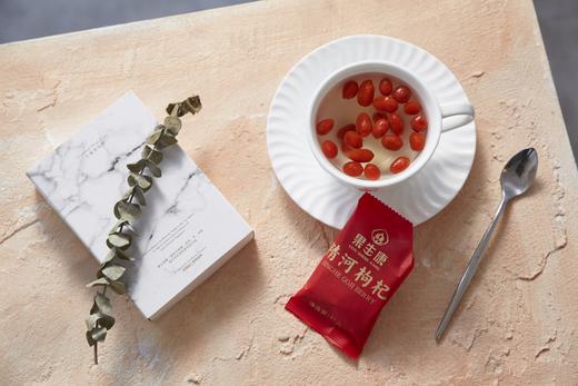 果生康即食枸杞150g/盒 商品图2
