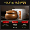 【械字号冷敷敷料】肌肤之食灰指甲膏——安全无痛，持久渗透 商品缩略图2