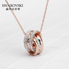【一般贸易】SWAROVSKI/施华洛世奇 玫瑰金色转运螺旋女士项链吊坠5240525 商品缩略图0