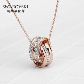 【一般贸易】SWAROVSKI/施华洛世奇 玫瑰金色转运螺旋女士项链吊坠5240525
