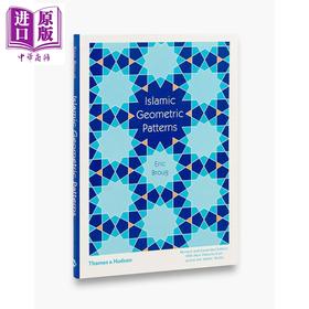 【中商原版】伊斯兰的几何图案 英文原版 Islamic Geometric