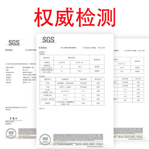 【 除臭神器 】管道疏通剂qiang力溶解厨房马桶下水道油污一灌通 商品图2