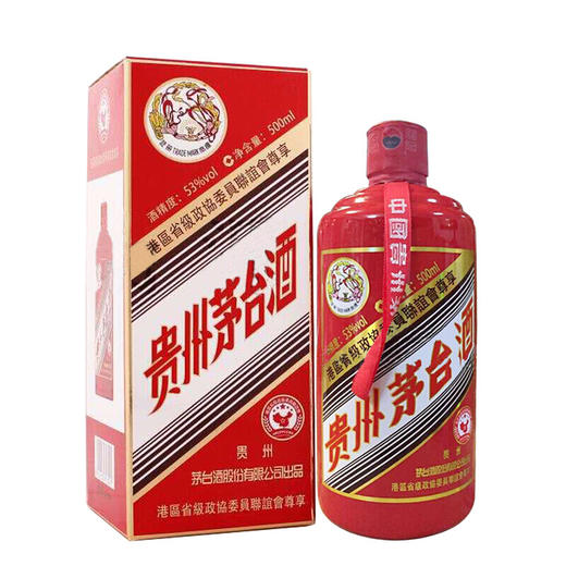 贵州茅台酒53度（港区省级政协委员联谊会尊享）500ml港区红单瓶装 商品图1