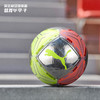PUMA/彪马 欧洲杯配色 SPIN ball OSG 运动5号足球 商品缩略图0