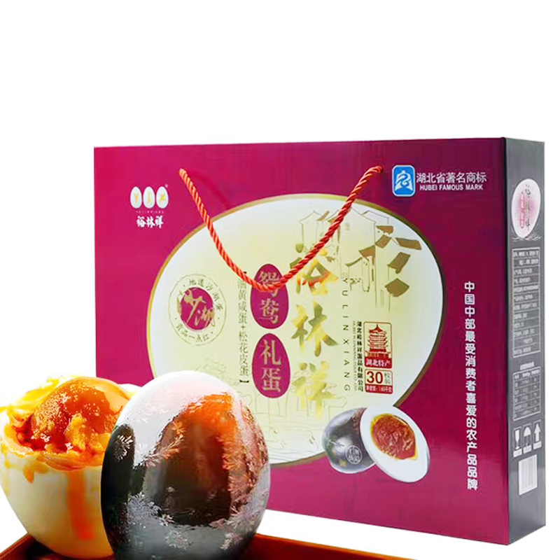 裕林祥鸳鸯蛋30枚礼盒