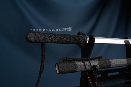 乌骓 铁地仙扇 羽毛纹唐刀  未开刃 商品图5