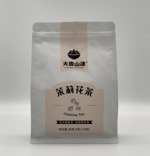 大唐山臻茉莉花茶60g/包（4g*15包） 商品图0