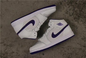 乔丹/Air Jordan  aj1 AJ1 乔丹1代 乔1 Air Jordan 1 Retro High GG 货号：332148-137 乔1白紫