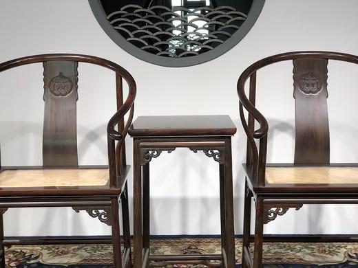 红桥红  家具严选  大红酸枝(交趾黄檀）  【藤面 恭王府寿字纹圈椅三件套】 商品图1