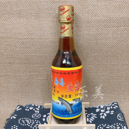 南岛鱼露精 150毫升 商品图4