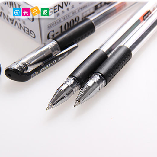 办公用品 中性笔 笔芯盒装 商品图3
