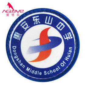 惠安东山中学（秋）