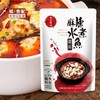 【GY】买二送一 有言有味麻辣水煮鱼调料210g/包 商品缩略图0