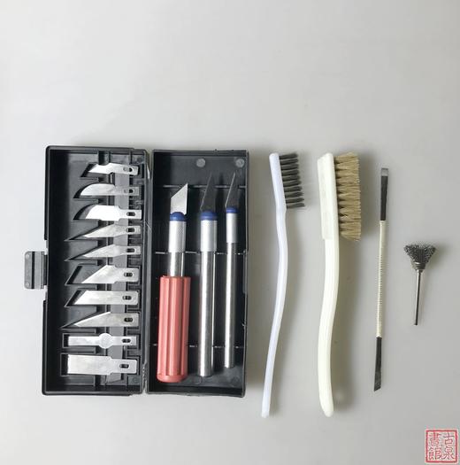 【清理工具】钱币清理专用工具套装（5件套）Q001 商品图8