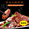余晓明手工麻辣腊肠500g 商品缩略图2