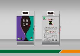 海伦县半亩田长粒香大米5kg