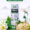 （洪湖）华贵洪湖野莲汁240ml （新老包装随机发） 商品缩略图2
