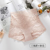 高腰提臀，新款棉质蕾丝收腹内裤GR-A251 商品缩略图8