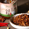 【悦意】八真素酱原味/香辣味180g/瓶 商品缩略图2
