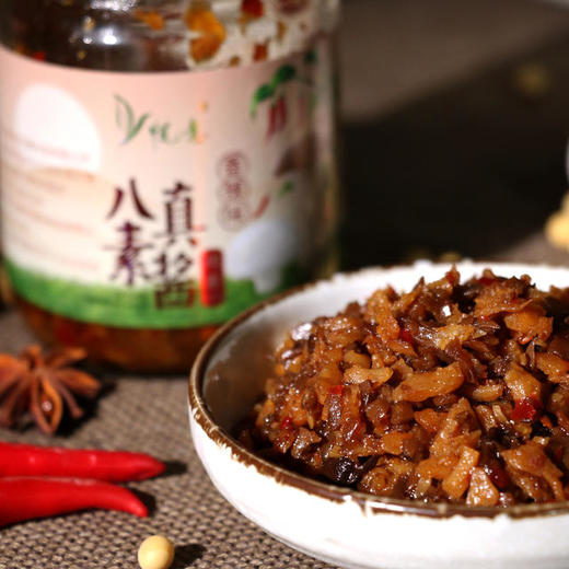 【悦意】八真素酱原味/香辣味180g/瓶 商品图2
