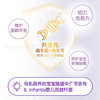 直邮 合生元婴幼儿羊奶粉3段800g*3罐 1-3岁 含益生菌 商品缩略图2
