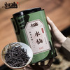 茶叶 水仙 乌龙茶 武夷山老枞水仙 茶饮 归山 250g 商品缩略图0