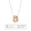 【一般贸易】SWAROVSKI/施华洛世奇 玫瑰金色转运螺旋女士项链吊坠5240525 商品缩略图2