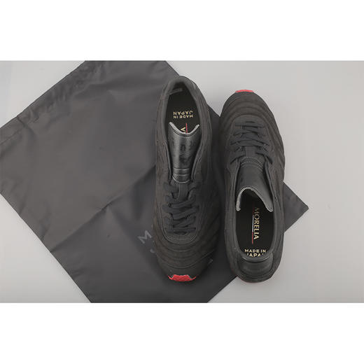MIZUNO美津浓Morelia Sneaker 1985 TR男足球鞋P1GD202000 商品图2
