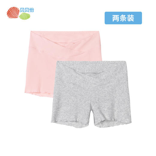 贝贝怡孕妇安全裤产前产后低腰内裤夏季薄款防走光托腹打底裤202Y2034
 商品图9