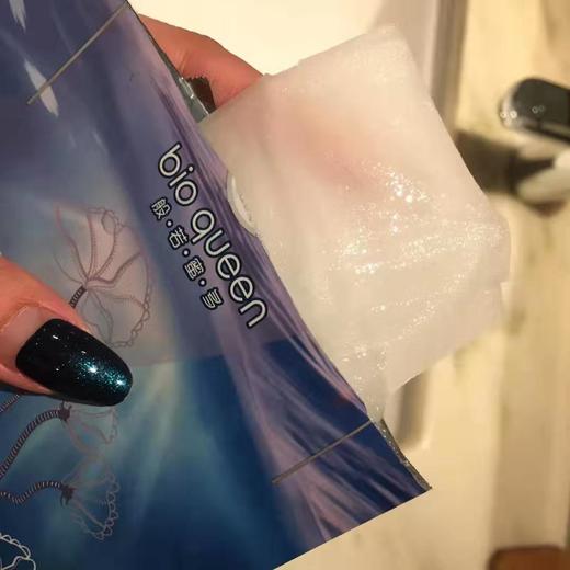 海百合精华面膜25ml 深层保湿补水 抗氧化 一天一片 皮肤嫩到爆水 孕妇可用 商品图3