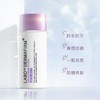 德妃紫苏防晒清爽控油不油腻防水 商品缩略图1