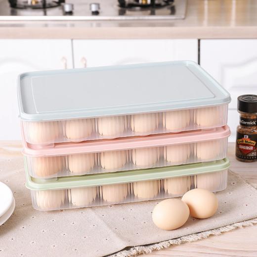 【储物盒】冰箱鸡蛋收纳保鲜盒24格鸡蛋格蛋托 厨房带盖防尘食物收纳盒 商品图0