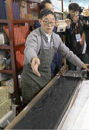 【文创】清代云南提督学院岁试喜报-大师作品 限量发行 商品图6