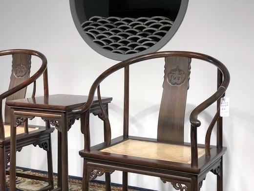 红桥红  家具严选  大红酸枝(交趾黄檀）  【藤面 恭王府寿字纹圈椅三件套】 商品图5